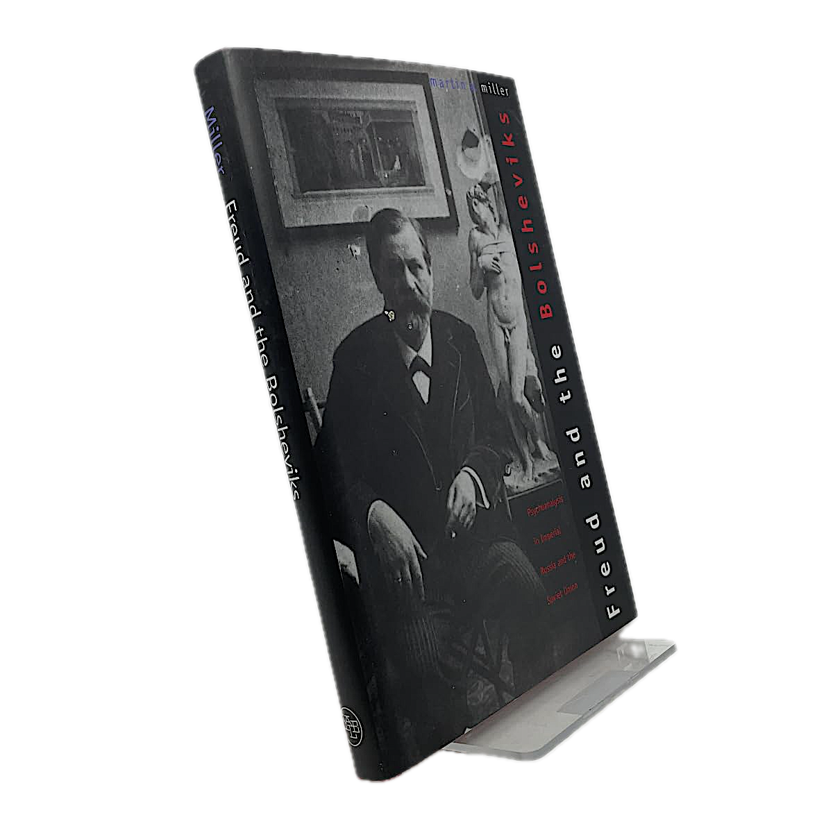 Freud y los bolcheviques: la otra cara de toda una psicología.